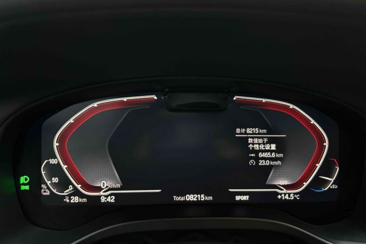 Used BMW iX3 2023 Leading Type Odometer Close Up