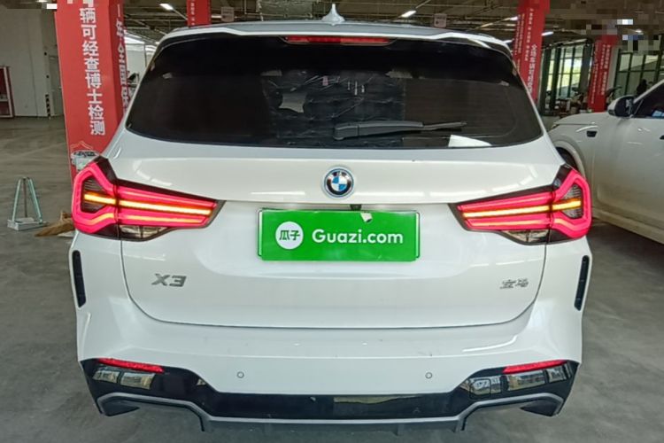 Used BMW iX3 2023 Leading Model Rear