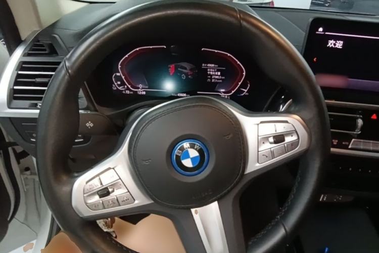 Used BMW iX3 2023 Leading Model Steering Wheel