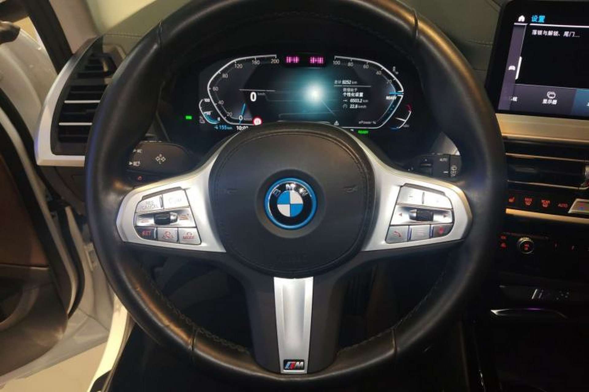Used BMW iX3 2023 Leading Type Steering Wheel
