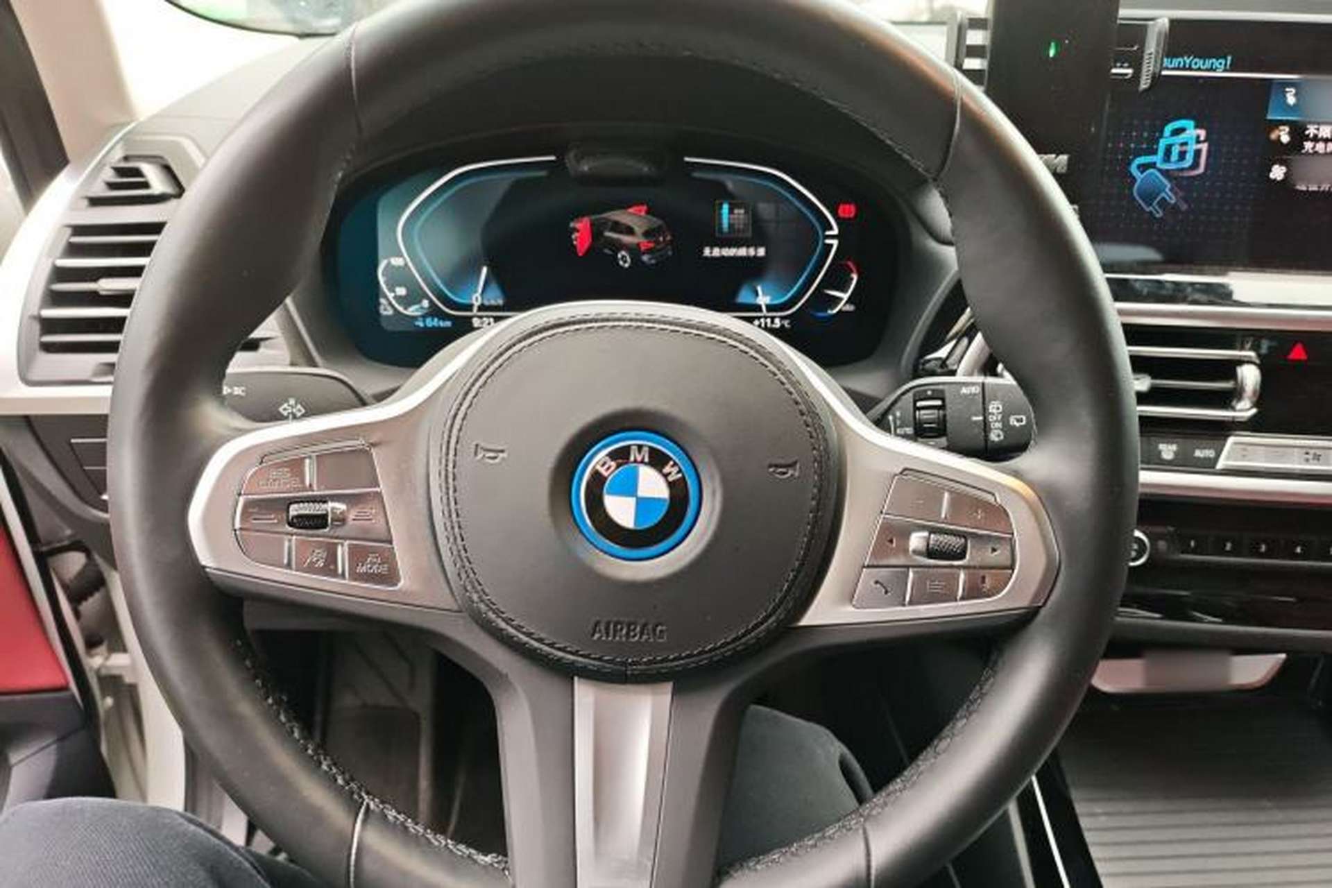 Used BMW iX3 2023 Leading Model Steering Wheel