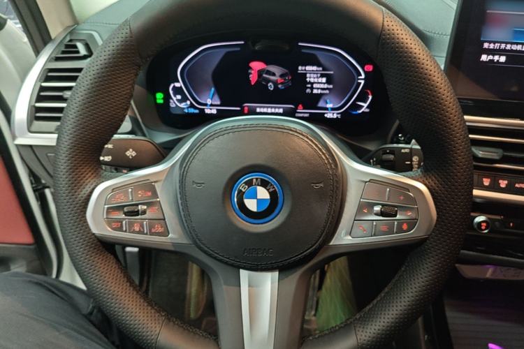 Used BMW iX3 2023 Leading Model Steering Wheel