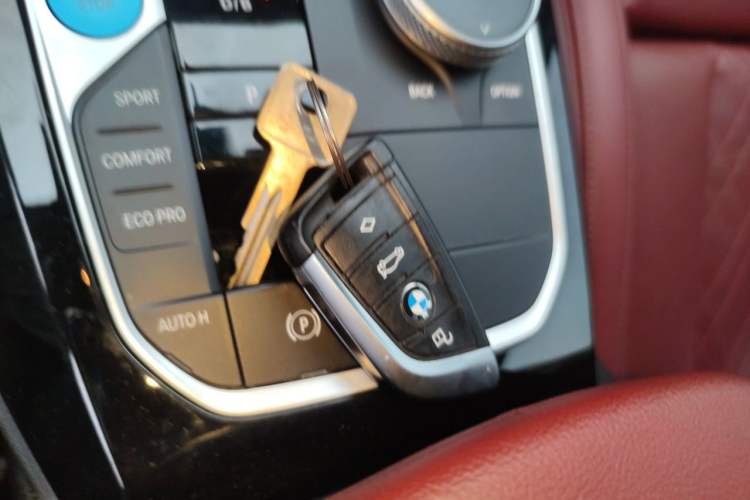 Used BMW iX3 2023 Leading Model Vehicle Key