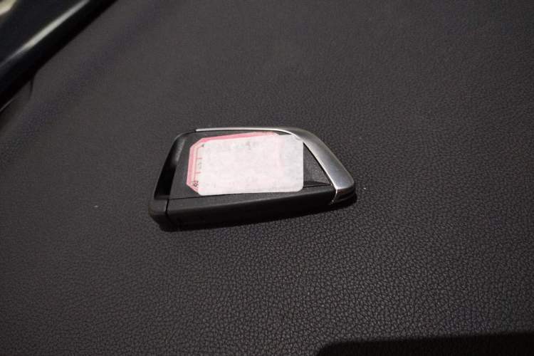 Used BMW iX3 2023 Leading Model Vehicle Key