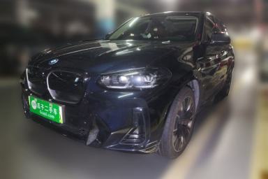 Used BMW iX3 2024 Leading Type
