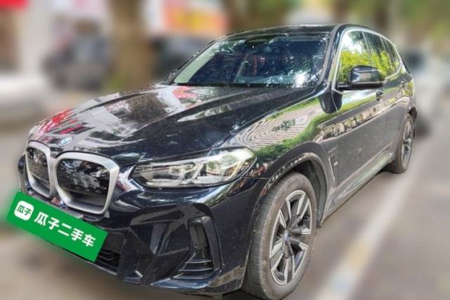 BMW iX3 2024 Leading Model d’occasion