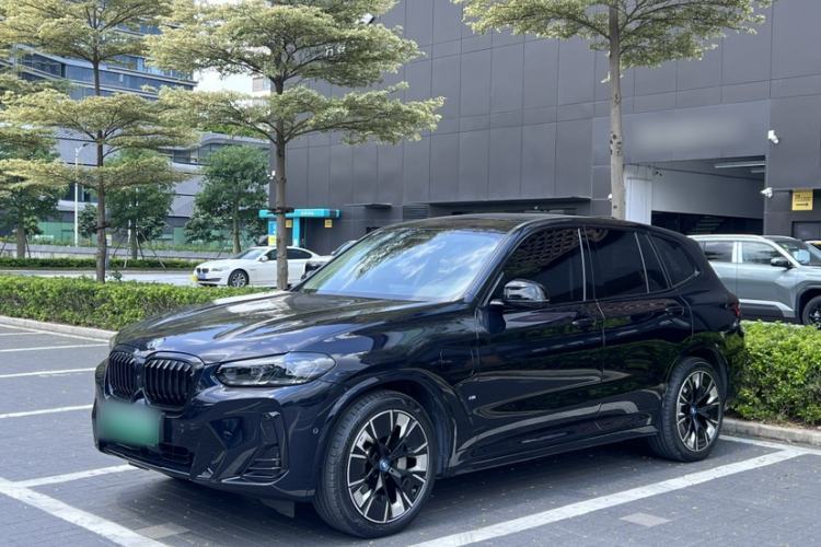 Used BMW iX3 2024 Leading Type Guazi used car, China used car export, Used car for sale, Used  cars, Cheapest cars for sale