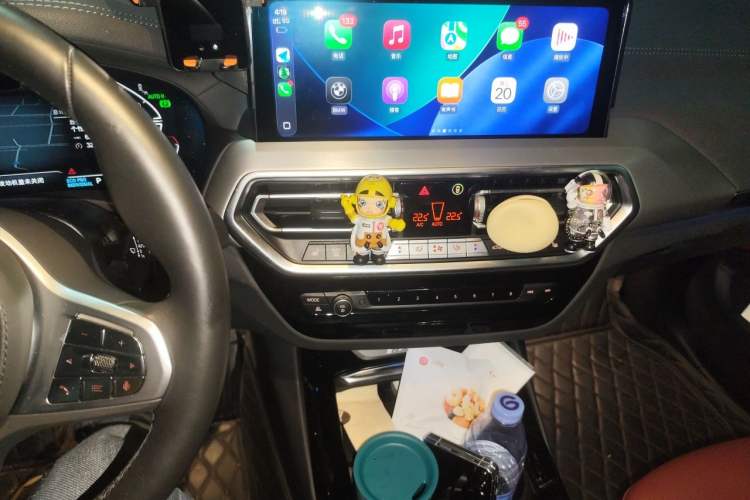 Used BMW iX3 2024 Leading Type Audio And AC Panel