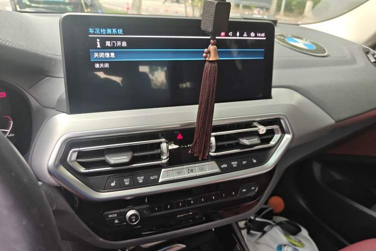 Used BMW iX3 2024 Leading Type Audio And AC Panel