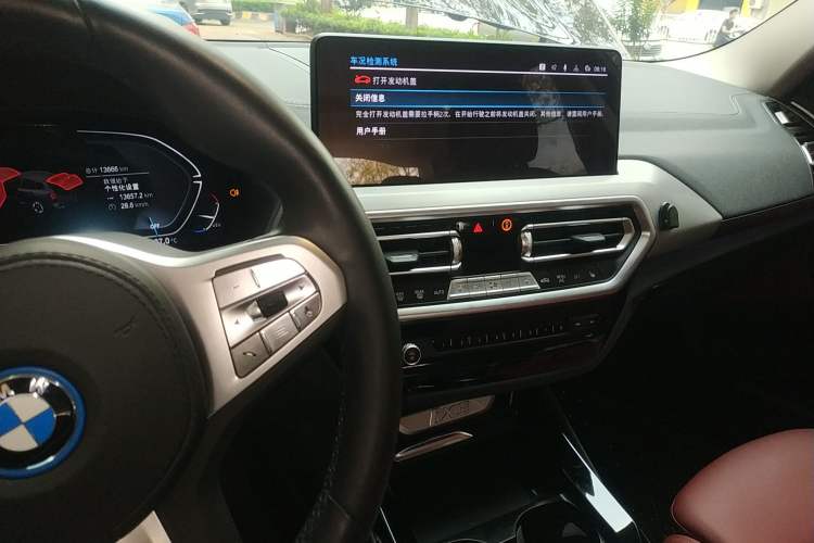 Used BMW iX3 2024 Leading Type Audio And AC Panel