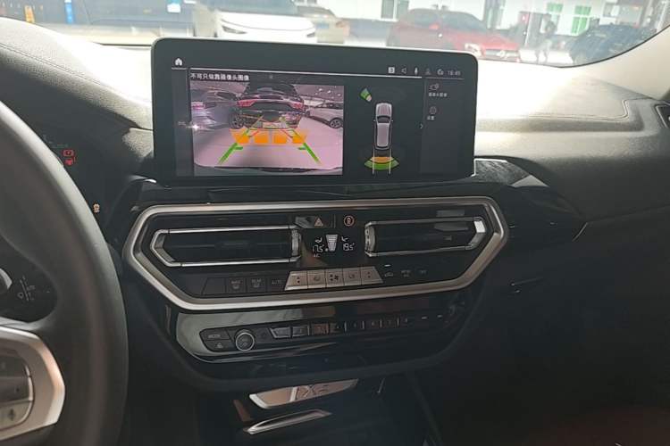 Used BMW iX3 2024 Leading Model Audio And AC Panel