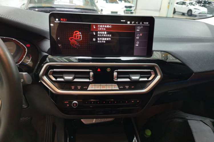 Used BMW iX3 2024 Leading Model Audio And AC Panel