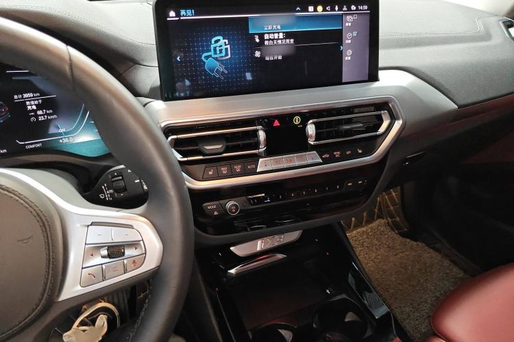 Used BMW iX3 2024 Leading Type Audio And AC Panel