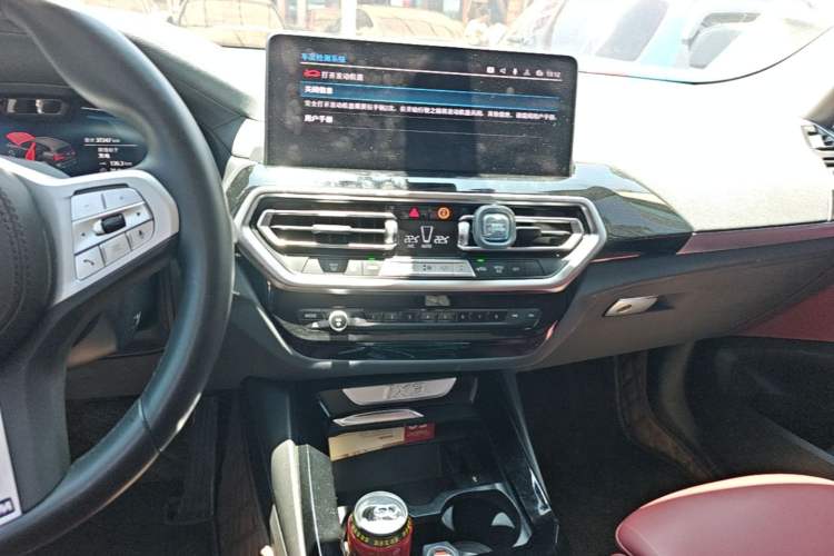Used BMW iX3 2024 Leading Model Audio And AC Panel