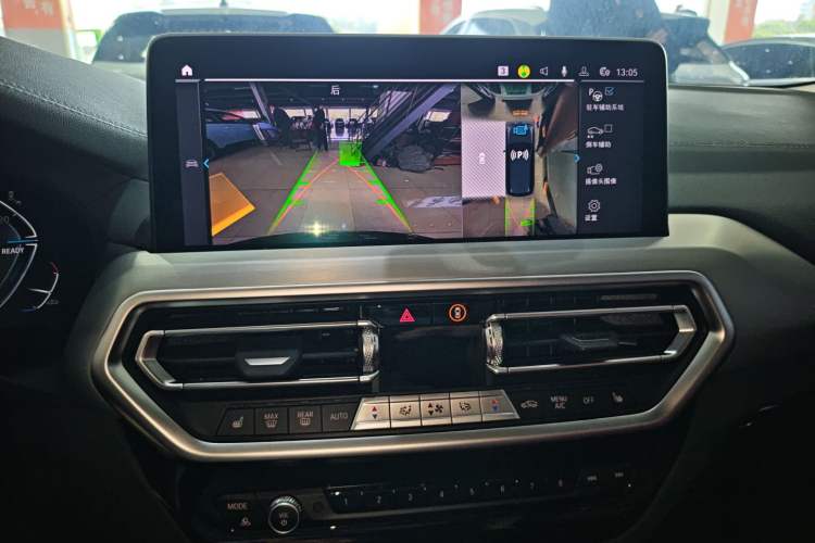 Used BMW iX3 2024 Leading Type Audio And AC Panel