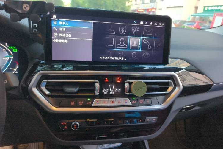 Used BMW iX3 2024 Leading Model Audio And AC Panel