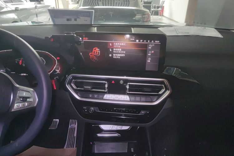 Used BMW iX3 2024 Leading Model Audio And AC Panel