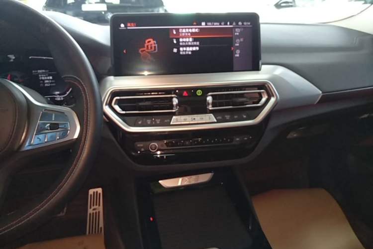 Used BMW iX3 2024 Leading Type Audio And AC Panel