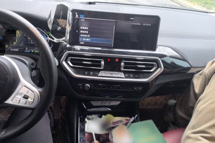 Used BMW iX3 2024 Leading Model Audio And AC Panel