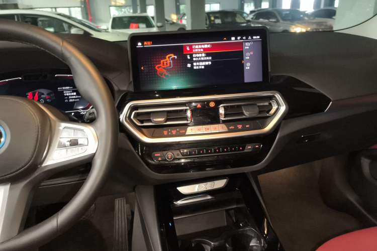Used BMW iX3 2024 Leading Model Audio And AC Panel