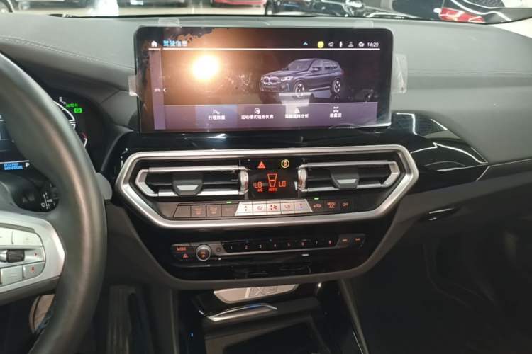 Used BMW iX3 2024 Leading Model Audio And AC Panel