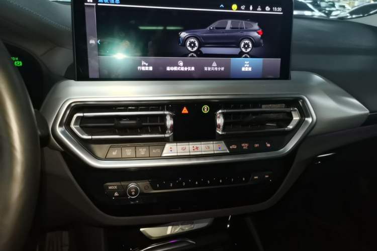 Used BMW iX3 2024 Leading Type Audio And AC Panel
