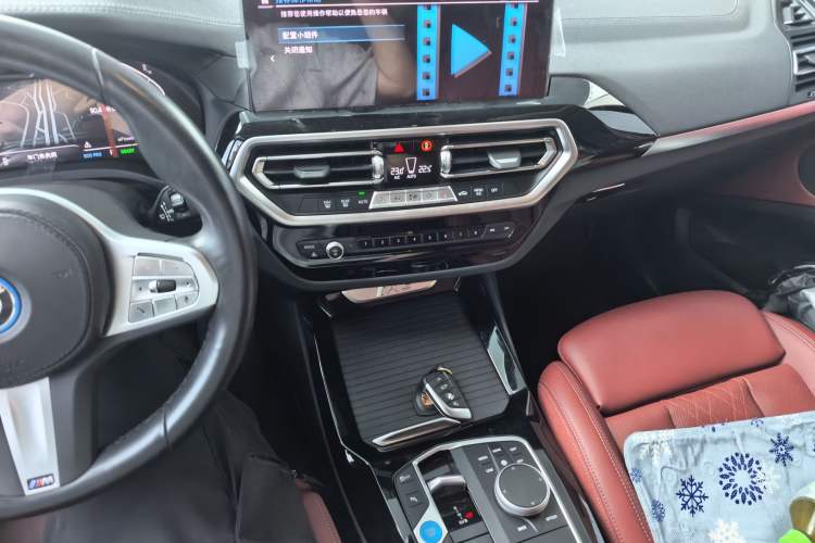 Used BMW iX3 2024 Leading Model Audio And AC Panel