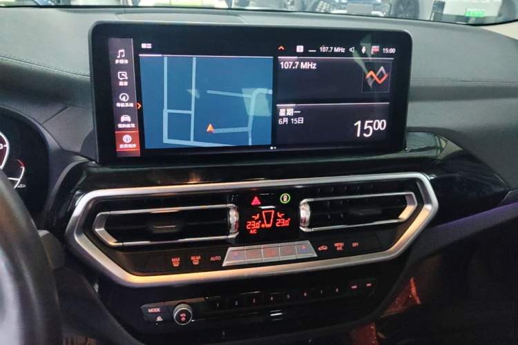 Used BMW iX3 2024 Leading Model Audio And AC Panel