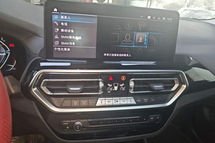 Used BMW iX3 2024 Leading Model Audio And AC Panel