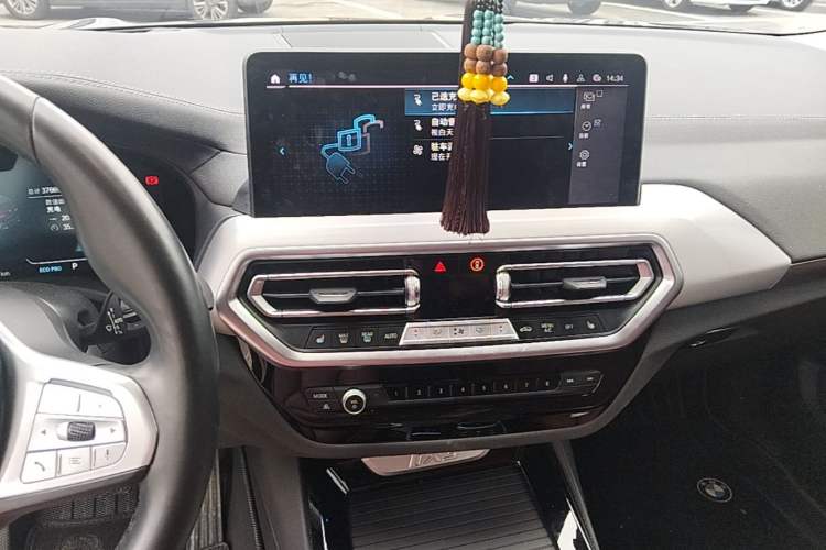 Used BMW iX3 2024 Leading Type Audio And AC Panel