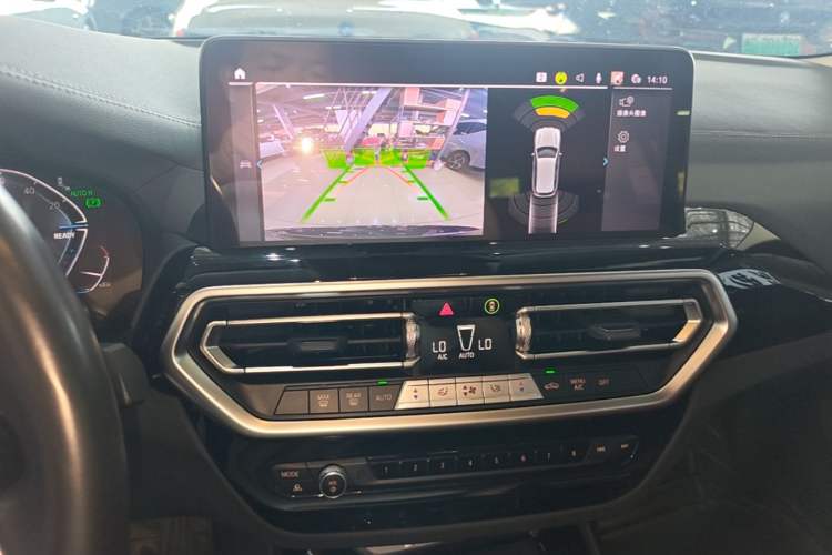 Used BMW iX3 2024 Leading Model Audio And AC Panel