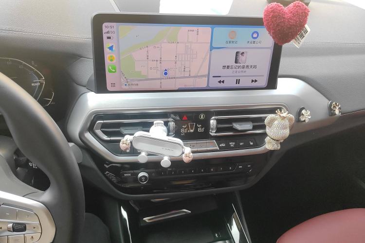 Used BMW iX3 2024 Leading Type Audio And AC Panel