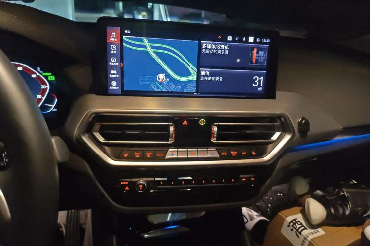 Used BMW iX3 2024 Leading Type Audio And AC Panel