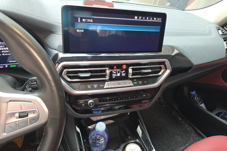 Used BMW iX3 2024 Leading Model Audio And AC Panel