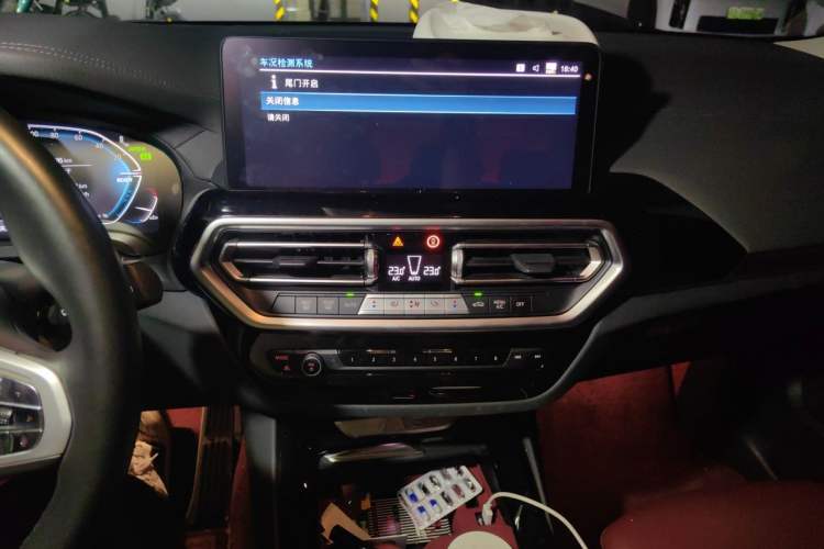 Used BMW iX3 2024 Leading Model Audio And AC Panel