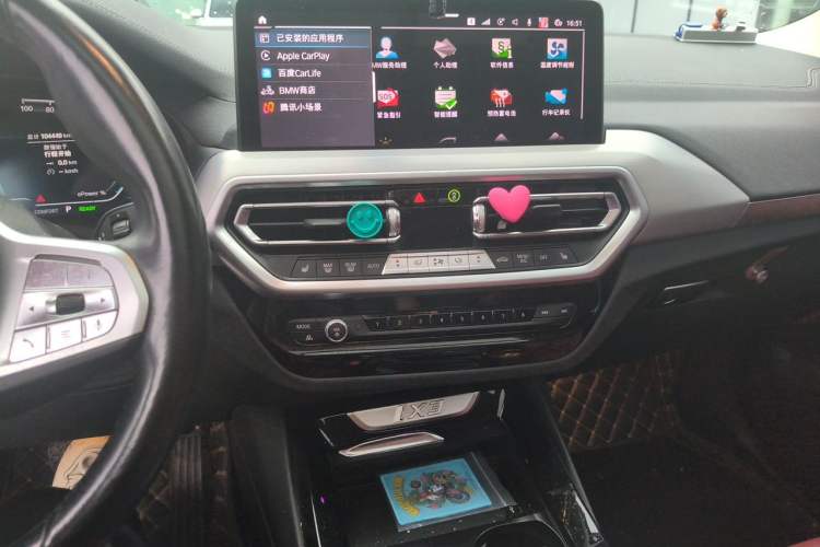 Used BMW iX3 2024 Leading Type Audio And AC Panel
