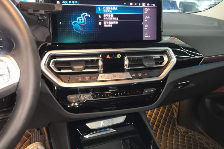 Used BMW iX3 2024 Leading Model Audio And AC Panel