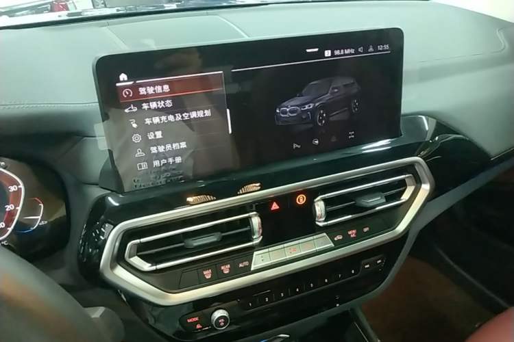 Used BMW iX3 2024 Leading Model Audio And AC Panel