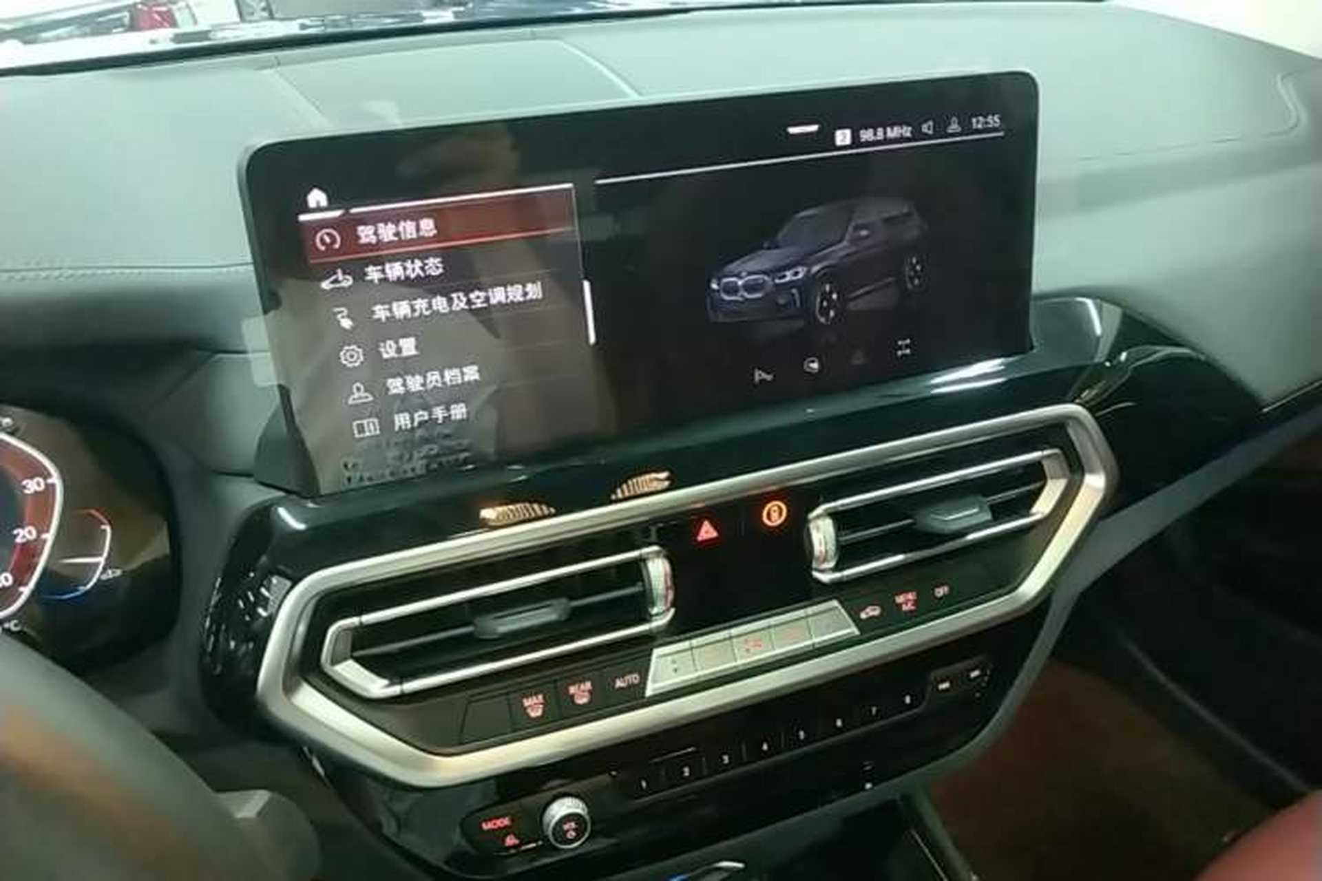 Used BMW iX3 2024 Leading Model Audio And AC Panel