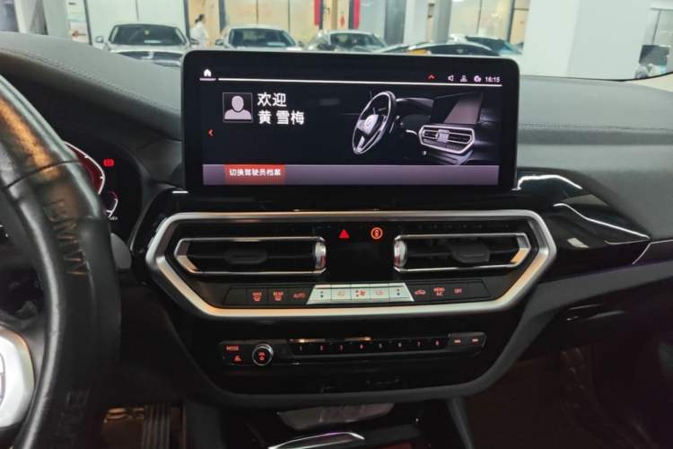Used BMW iX3 2024 Leading Model Audio And AC Panel