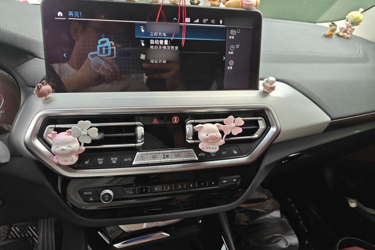Used BMW iX3 2024 Leading Type Audio And AC Panel