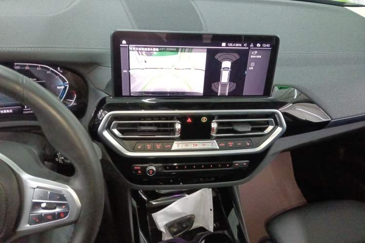 Used BMW iX3 2024 Leading Model Audio And AC Panel