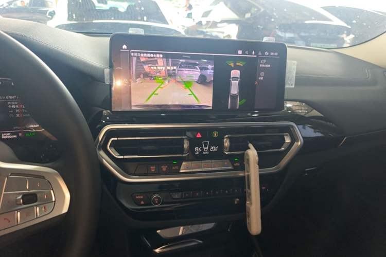 Used BMW iX3 2024 Leading Model Audio And AC Panel
