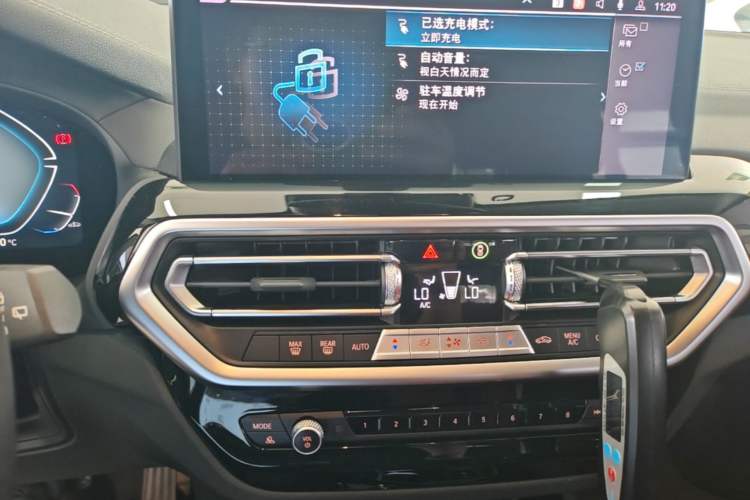 Used BMW iX3 2024 Leading Model Audio And AC Panel