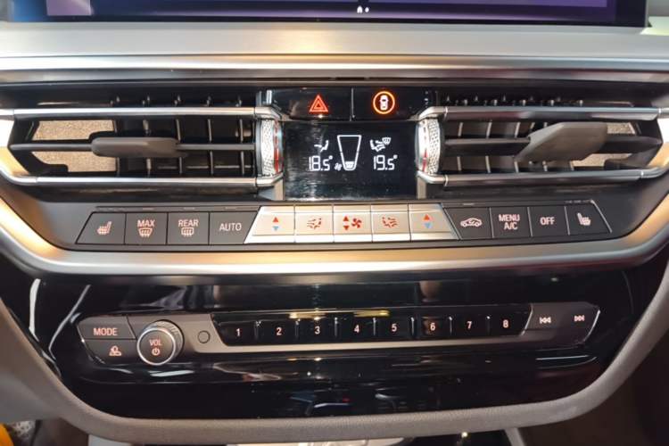 Used BMW iX3 2024 Leading Type Audio And AC Panel