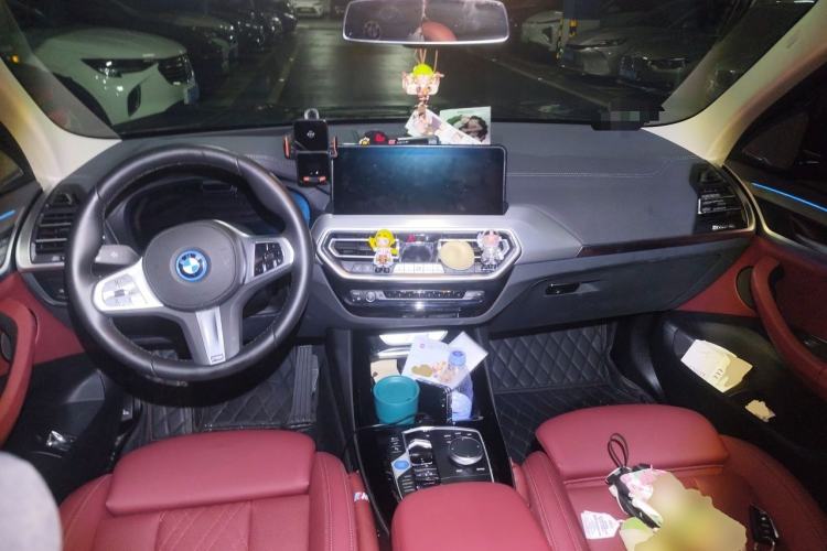 Used BMW iX3 2024 Leading Type Center Console