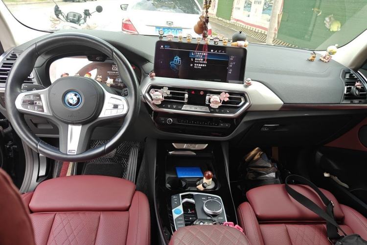 Used BMW iX3 2024 Leading Type Center Console