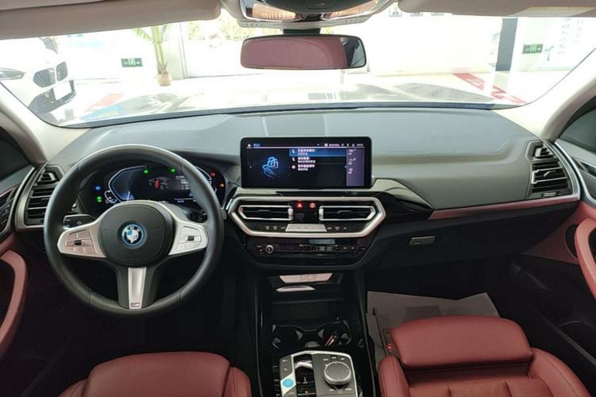 Used BMW iX3 2024 Leading Model Center Console