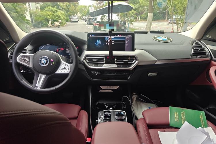 Used BMW iX3 2024 Leading Type Center Console