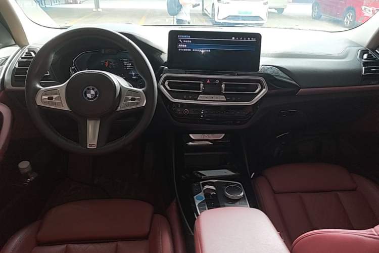 Used BMW iX3 2024 Leading Model Center Console